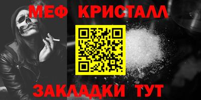 a pvp Краснознаменск