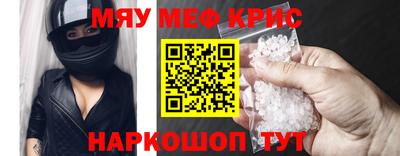 a pvp Краснознаменск
