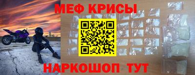a pvp Краснознаменск