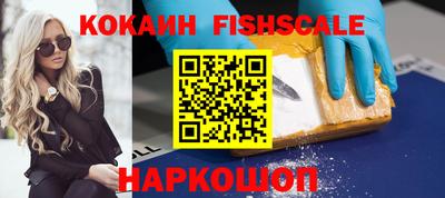 a pvp Краснознаменск