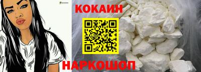 a pvp Краснознаменск