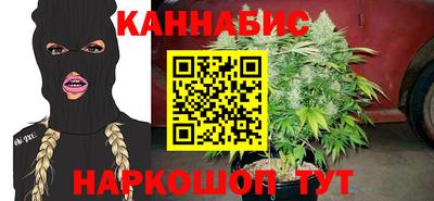 мдма Краснодар