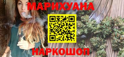 мдма Краснодар