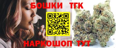 a pvp Краснознаменск