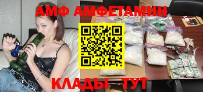 мдма Краснодар