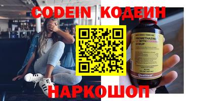a pvp Краснознаменск