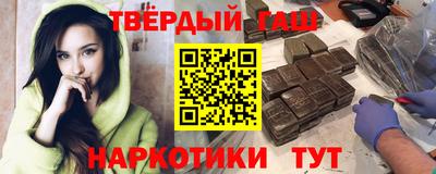 мдма Краснодар