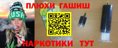 мдма Краснодар
