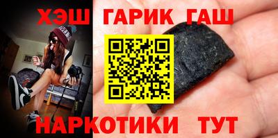 a pvp Краснознаменск