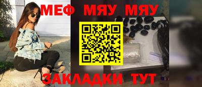 a pvp Краснознаменск
