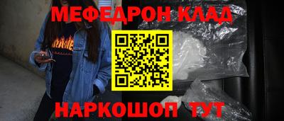 a pvp Краснознаменск